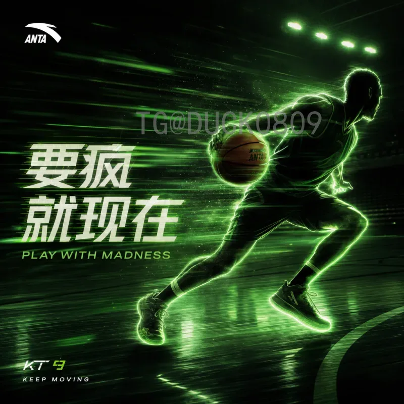 实时2026年国际足联世界杯新闻资讯一览：最新动态与赛程看点